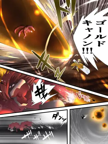 [Muumuu] Yousei Kishi Fairy Bloom Ch. 5 Fhentai - Page 20