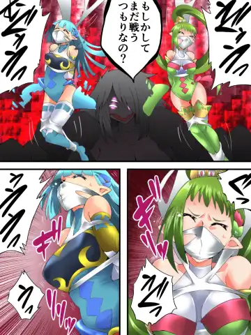 [Muumuu] Yousei Kishi Fairy Bloom Ch. 5 Fhentai - Page 26