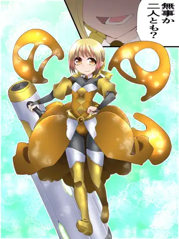 [Muumuu] Yousei Kishi Fairy Bloom Ch. 5 Fhentai - Page 4