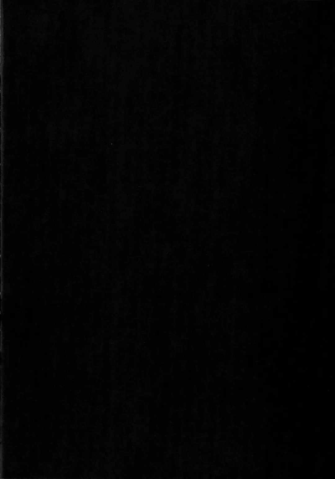 [Makari Tohru] Solo Hunter no Seitai WORLD 8 Fhentai - Page 5