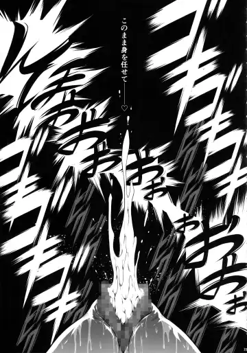 [Makari Tohru] Solo Hunter no Seitai WORLD 8 Fhentai - Page 30