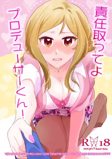 [Hakyo] Sekinin Totte yo Producer-kun Fhentai - Page 2