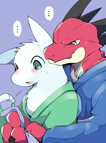 [Azuma Minatu] 温泉旅行之雷德哈克篇 | レッドとハクの部屋+浴衣が着れないハク Fhentai - Page 7