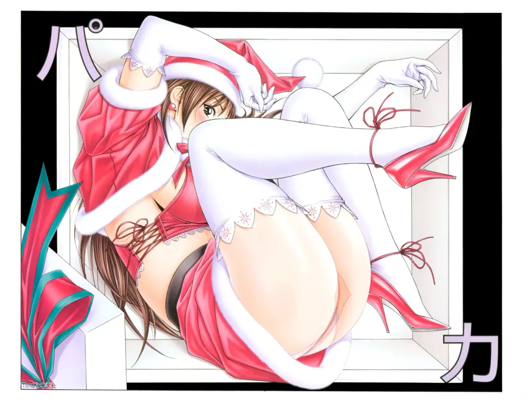 [Yagami Hiroki] G-taste 6 Fhentai - Page 35