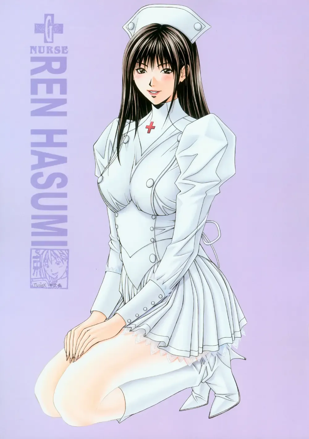 [Yagami Hiroki] G-taste 6 Fhentai - Page 76