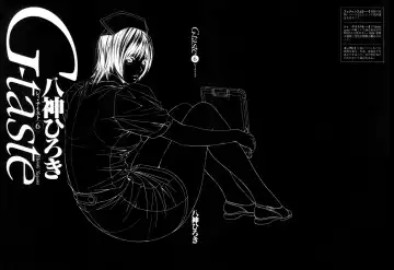 [Yagami Hiroki] G-taste 6 Fhentai - Page 2