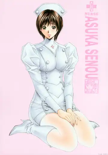 [Yagami Hiroki] G-taste 6 Fhentai - Page 75