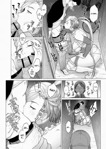 [Etuzan Jakusui] Why did you over the sea? | Почему ты улетел за море? Fhentai - Page 9