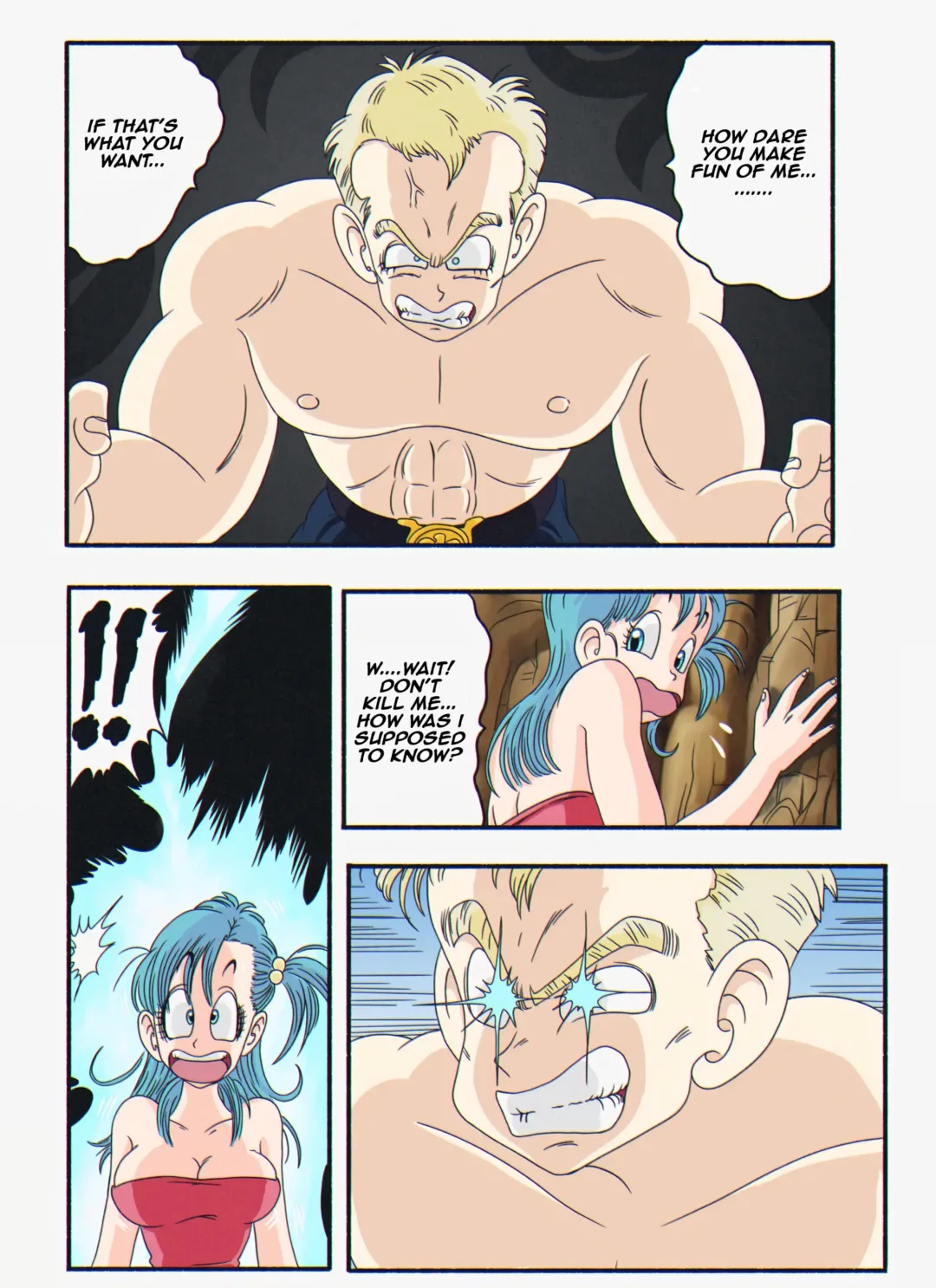 [Yamamoto] General Blue vs Bulma (decensored) Fhentai - Page 4