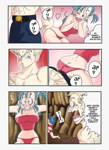 [Yamamoto] General Blue vs Bulma (decensored) Fhentai - Page 3