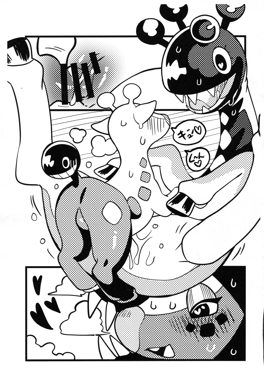 Nyaoha DE Tatta! Fhentai - Page 14