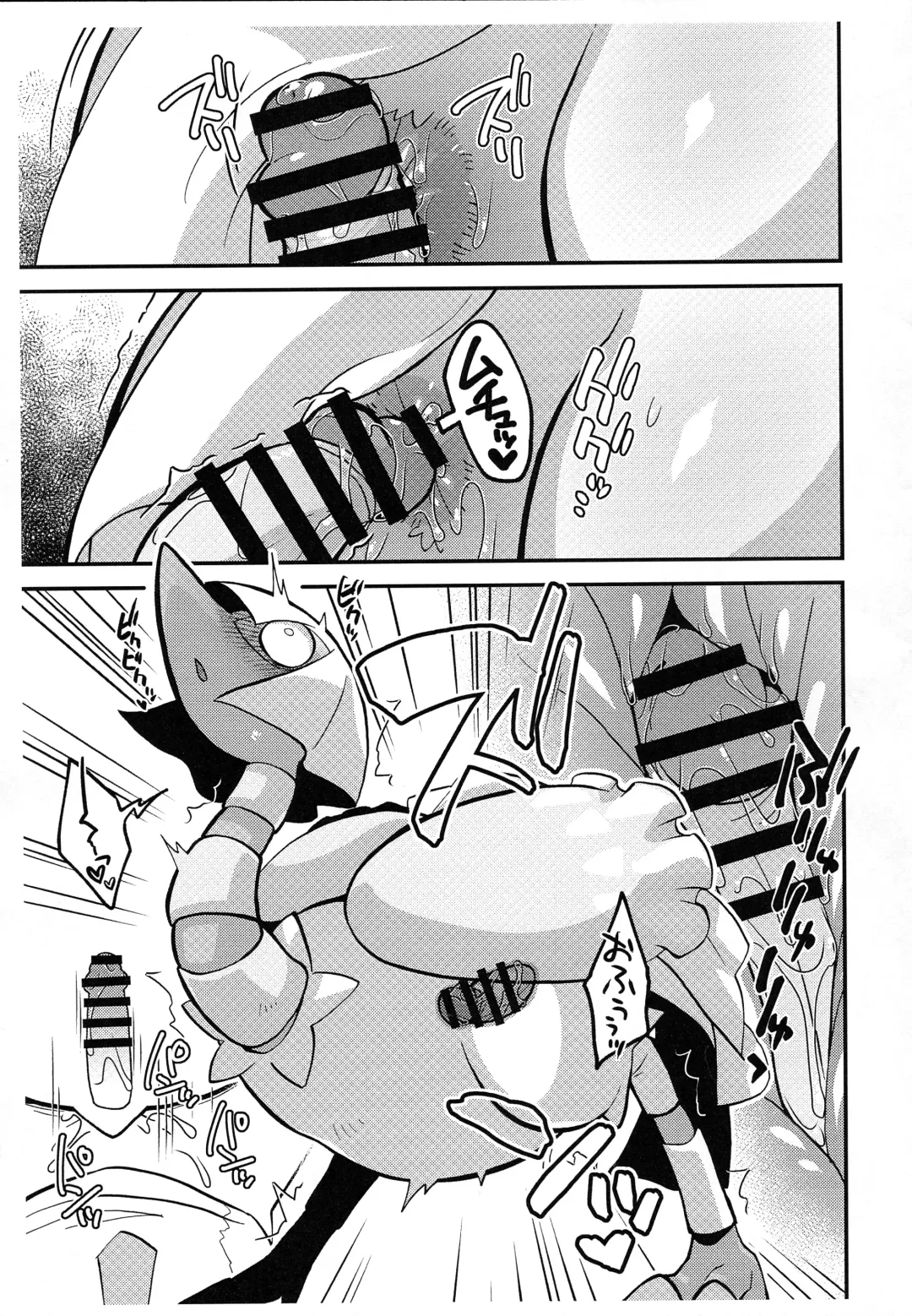 Nyaoha DE Tatta! Fhentai - Page 26