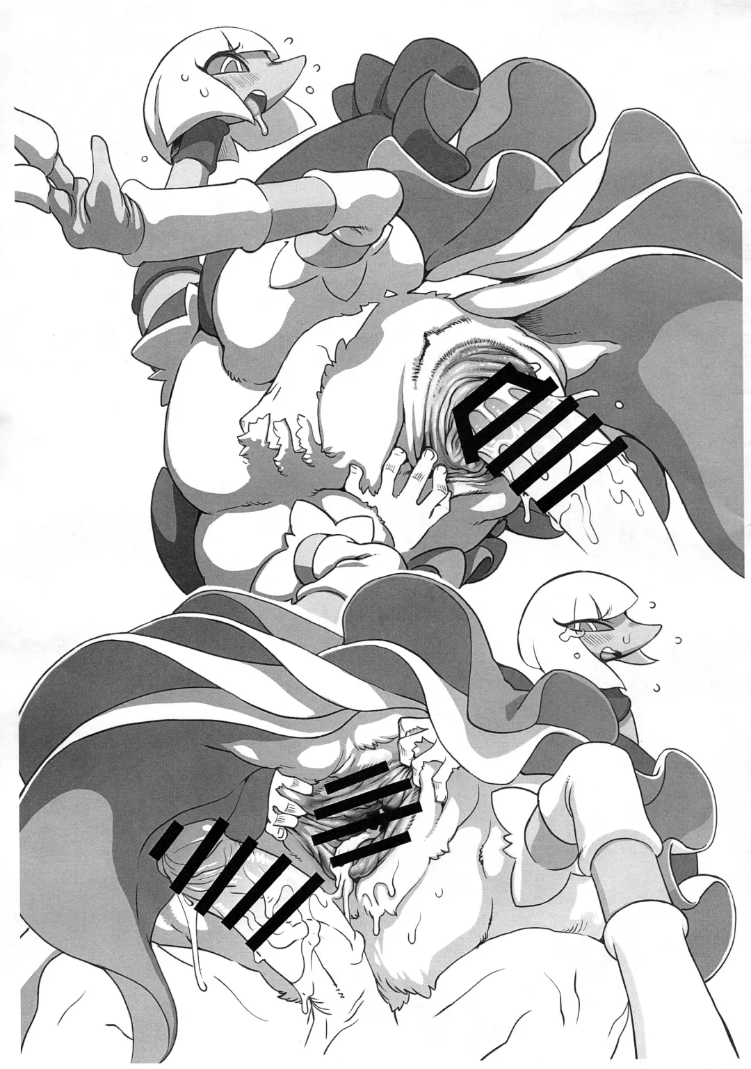 Nyaoha DE Tatta! Fhentai - Page 32