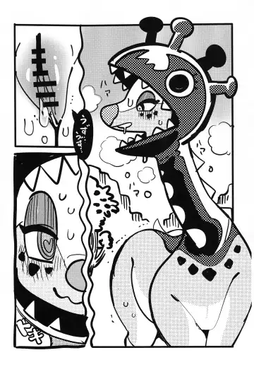 Nyaoha DE Tatta! Fhentai - Page 11