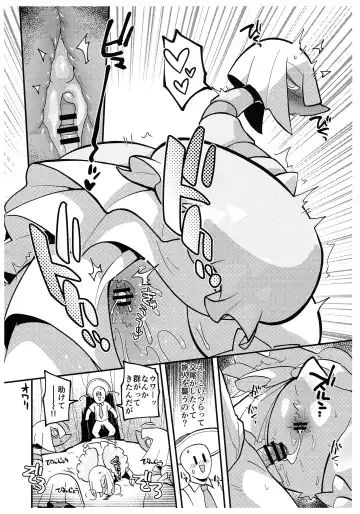 Nyaoha DE Tatta! Fhentai - Page 27