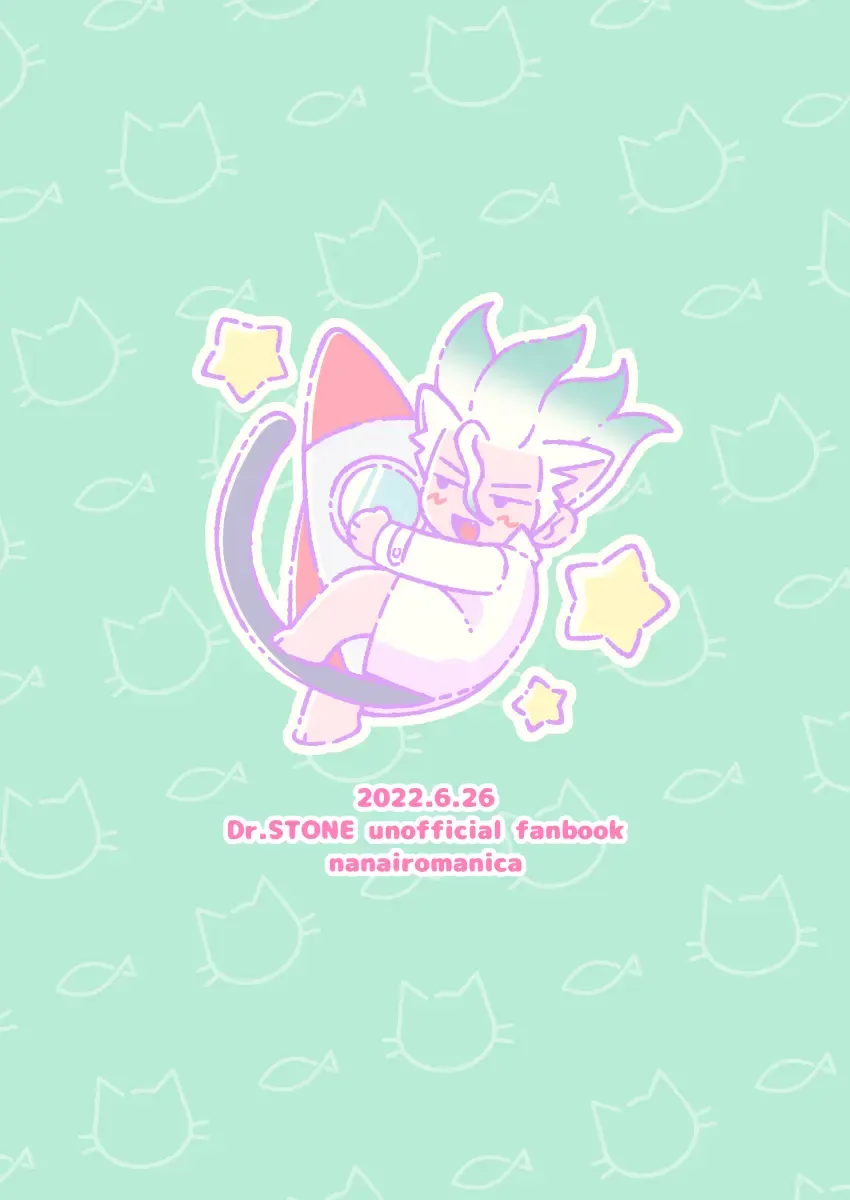 [Hamoru] Neko Kau yo Fhentai - Page 30