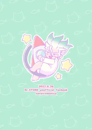 [Hamoru] Neko Kau yo Fhentai - Page 30