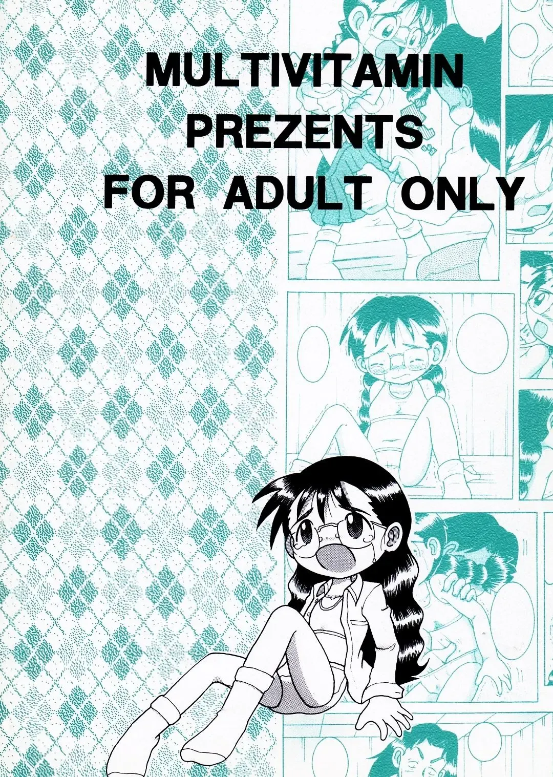 [Tako Kuboh] Megane Amakan Fhentai - Page 54