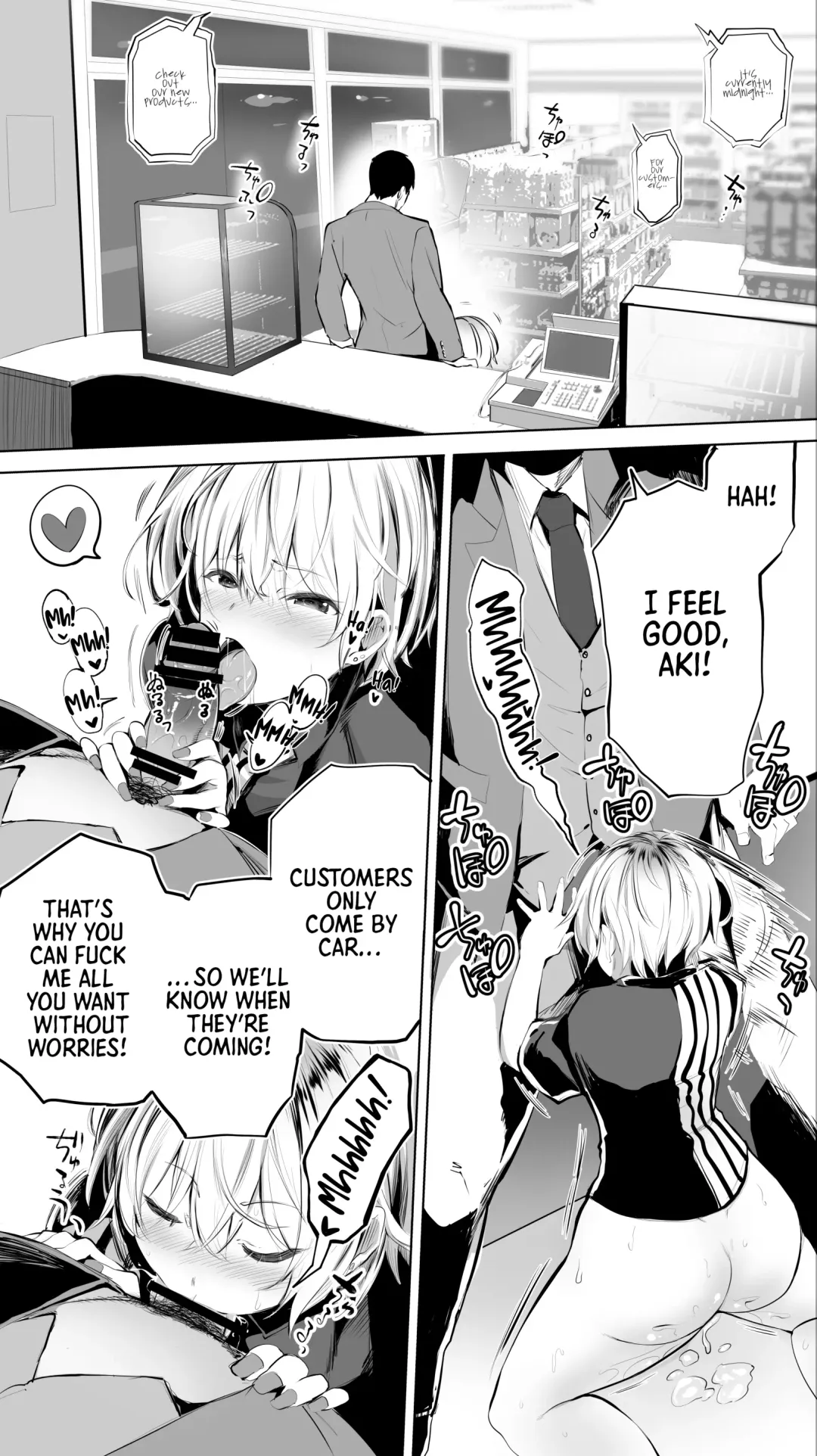 [Raidon] Jimoto no Hame Tomo. "Shinya no Conveni Tenin A" | My Hometown Fuck Buddy. Midnight Shift Store Clerk A's Case Fhentai - Page 18