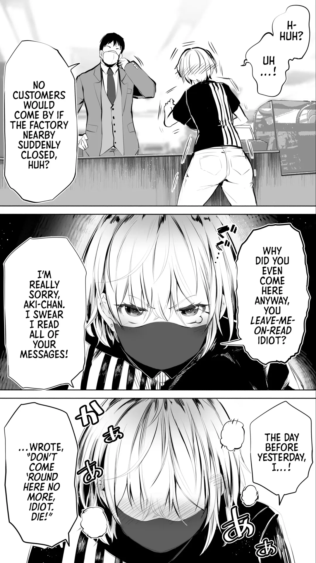 [Raidon] Jimoto no Hame Tomo. "Shinya no Conveni Tenin A" | My Hometown Fuck Buddy. Midnight Shift Store Clerk A's Case Fhentai - Page 9