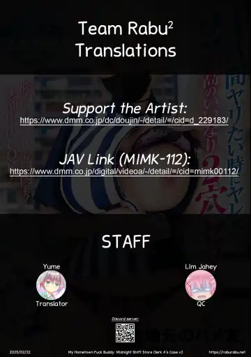 [Raidon] Jimoto no Hame Tomo. "Shinya no Conveni Tenin A" | My Hometown Fuck Buddy. Midnight Shift Store Clerk A's Case Fhentai - Page 56