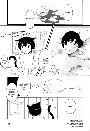 [Hazuki] Heya o Yogosu Neko no Shitsukekata Cigarette | How to house train a kitty + Cigarette Fhentai - Page 12