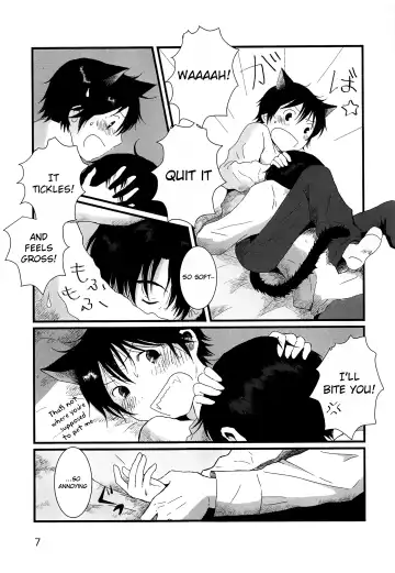 [Hazuki] Heya o Yogosu Neko no Shitsukekata Cigarette | How to house train a kitty + Cigarette Fhentai - Page 6