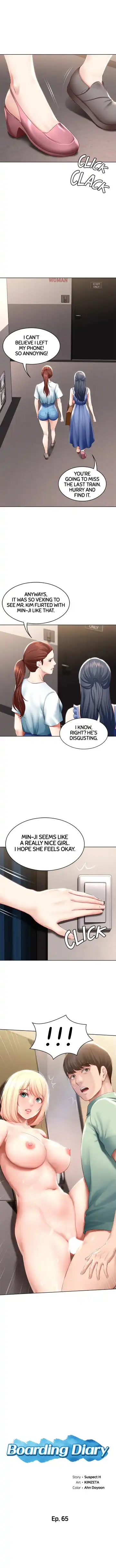 Boarding Diary Fhentai - Page 47