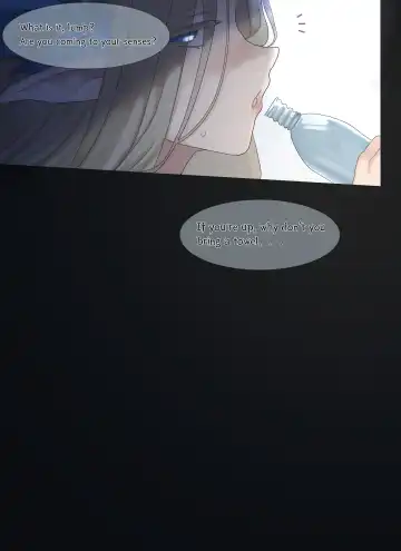 [Dangpa] At the motel, with bianca Fhentai - Page 6