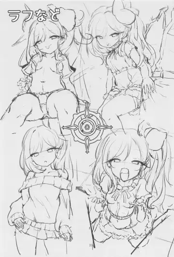 [Shuru-ban] Mutsuki to Futari de. Fhentai - Page 22