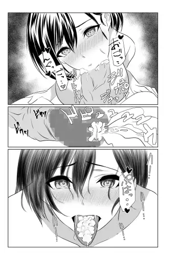 Otto to wa Rikonshiterunda Mono... ~Sakari no Tsuita Moto Haiguusha~ Fhentai - Page 30