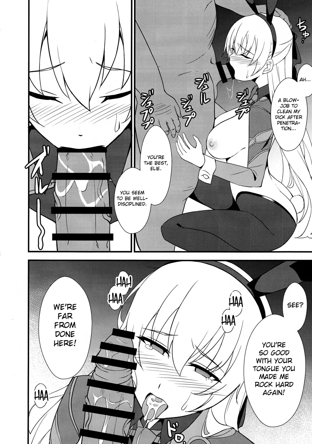 [Rabbi] Gyaku Bunny Ochi Elie-san Fhentai - Page 13