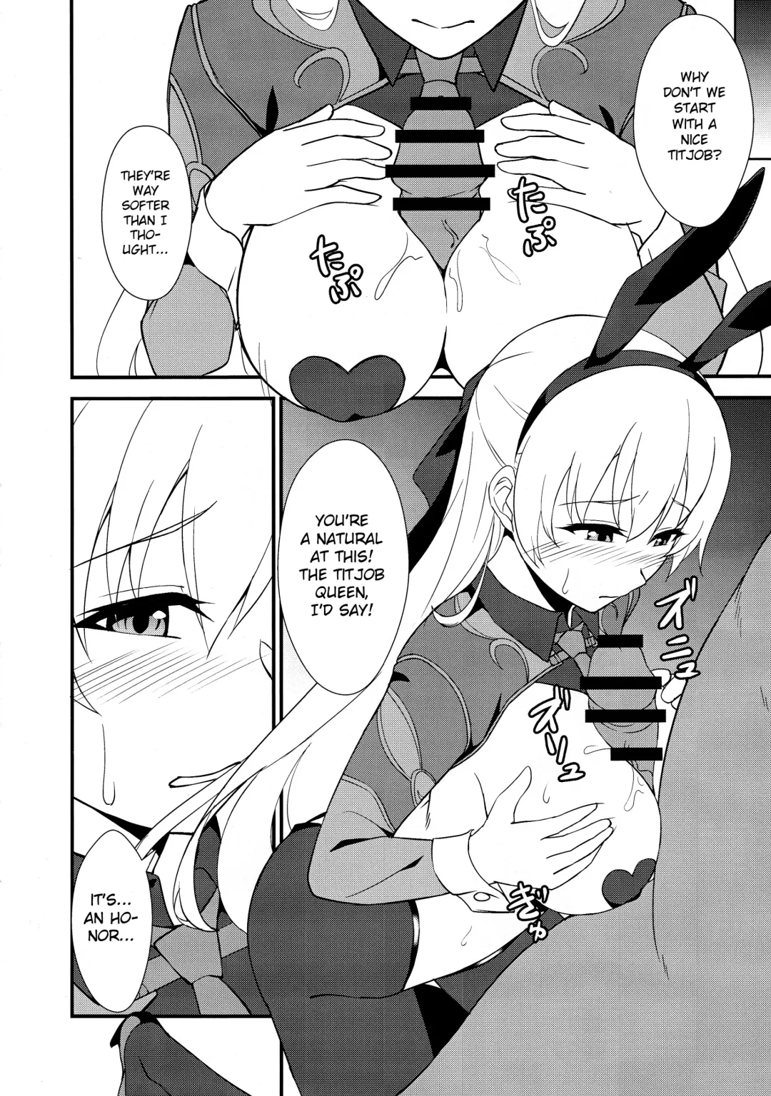 [Rabbi] Gyaku Bunny Ochi Elie-san Fhentai - Page 7