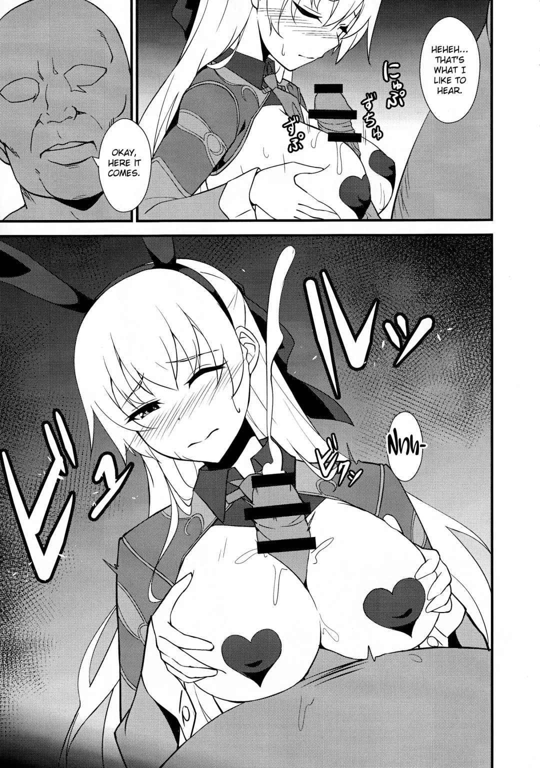 [Rabbi] Gyaku Bunny Ochi Elie-san Fhentai - Page 8