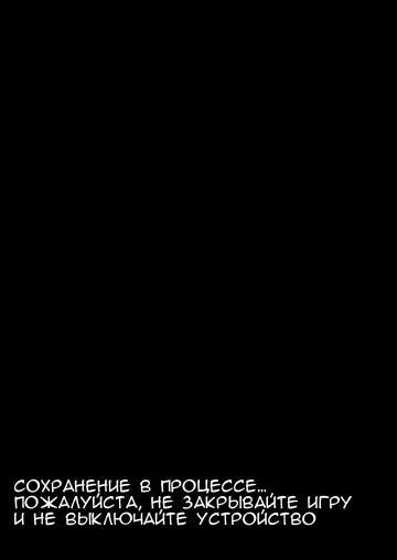 [Akazawa Red] Makotoni Zannen desu ga Bouken no Sho 4 wa Kiete Shimaimashita. Fhentai - Page 31