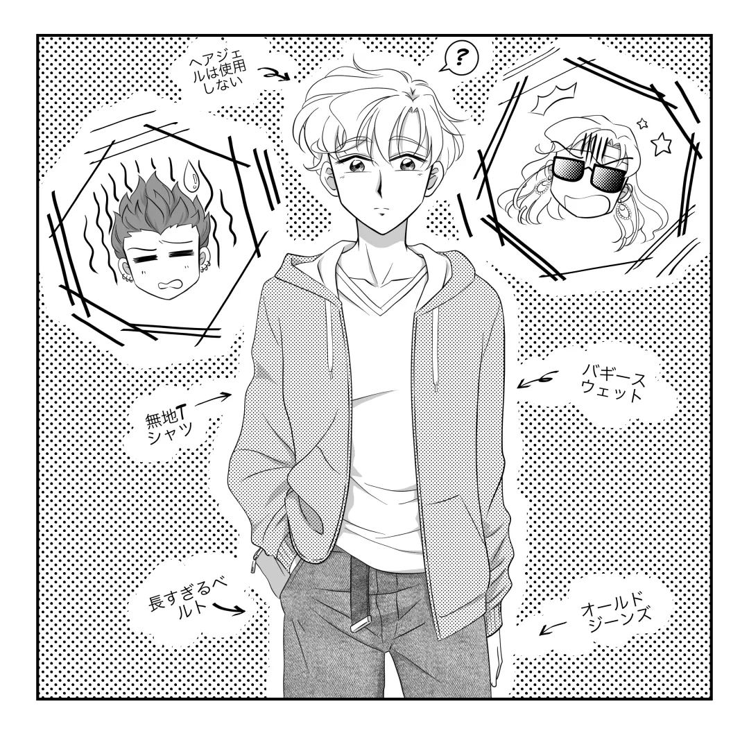 [Night Of Gales] (Night of Gales Night of Gales][my new rebort is my boss's daughter (Bishoujo Senshi Sailor Moon) Fhentai - Page 6