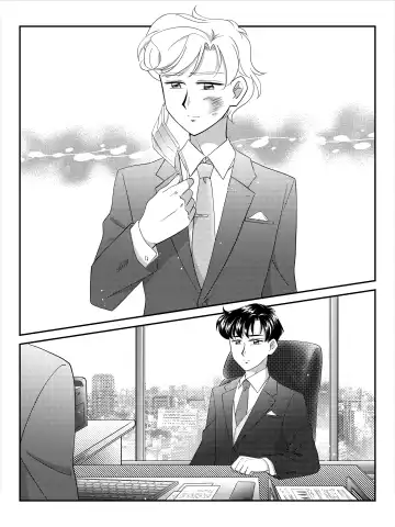 [Night Of Gales] (Night of Gales Night of Gales][my new rebort is my boss's daughter (Bishoujo Senshi Sailor Moon) Fhentai - Page 20