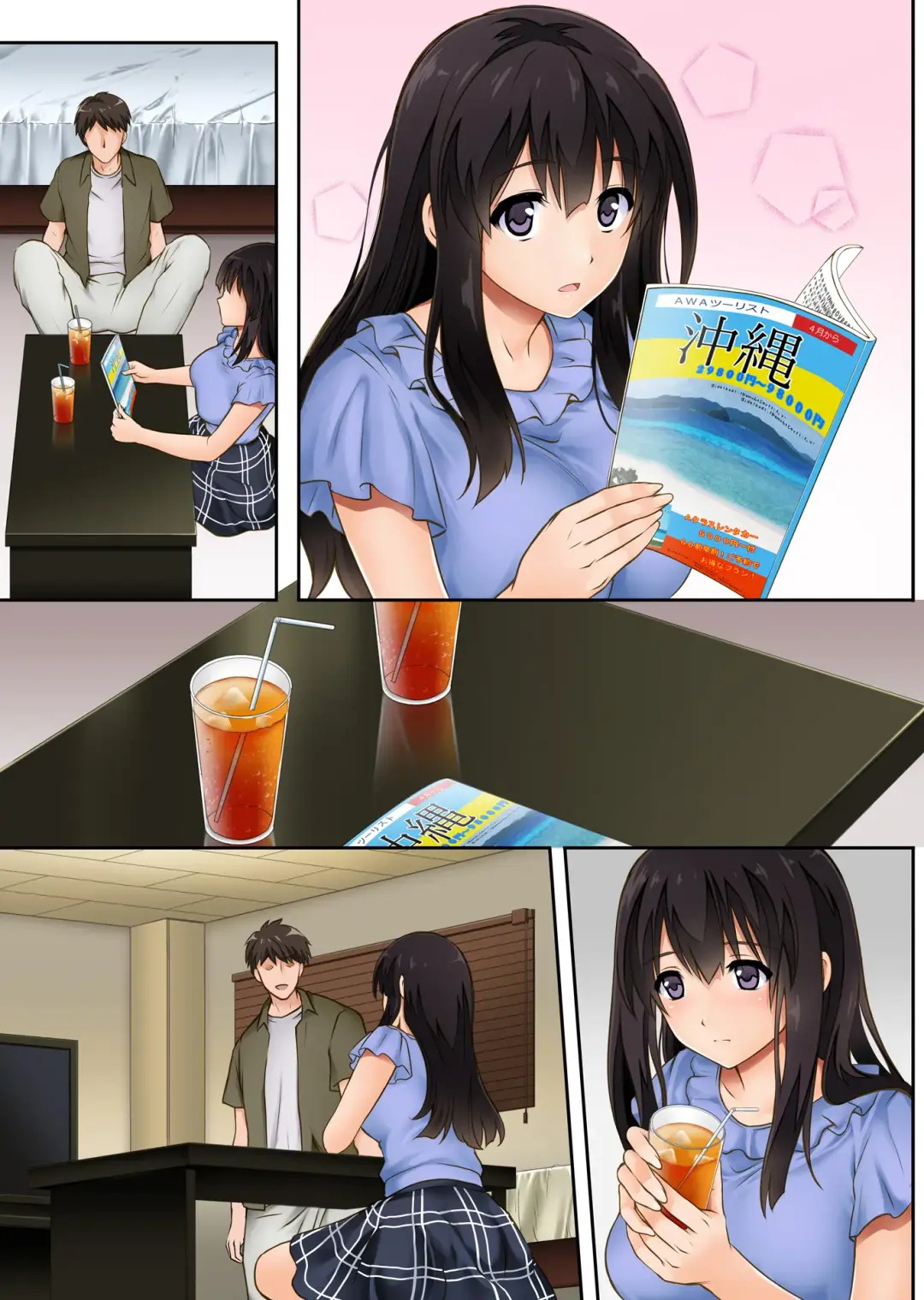 [Izumi - Reizei] Kare to Watashi to Tenchou no Shinya Kinmu 1 Ver. 1.02 Fhentai - Page 53