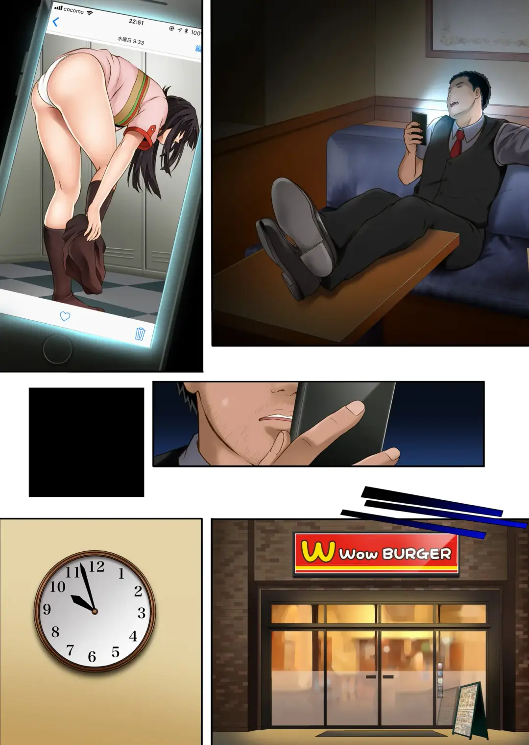 [Izumi - Reizei] Kare to Watashi to Tenchou no Shinya Kinmu 1 Ver. 1.02 Fhentai - Page 64