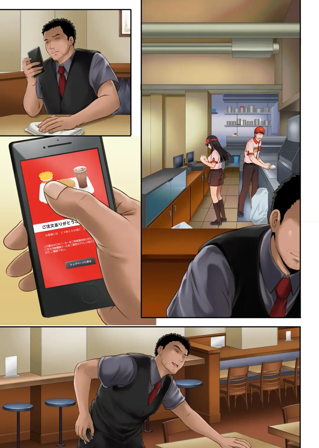 [Izumi - Reizei] Kare to Watashi to Tenchou no Shinya Kinmu 1 Ver. 1.02 Fhentai - Page 65