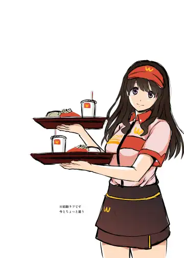 [Izumi - Reizei] Kare to Watashi to Tenchou no Shinya Kinmu 1 Ver. 1.02 Fhentai - Page 51