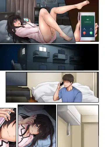 [Izumi - Reizei] Kare to Watashi to Tenchou no Shinya Kinmu 2 Fhentai - Page 95