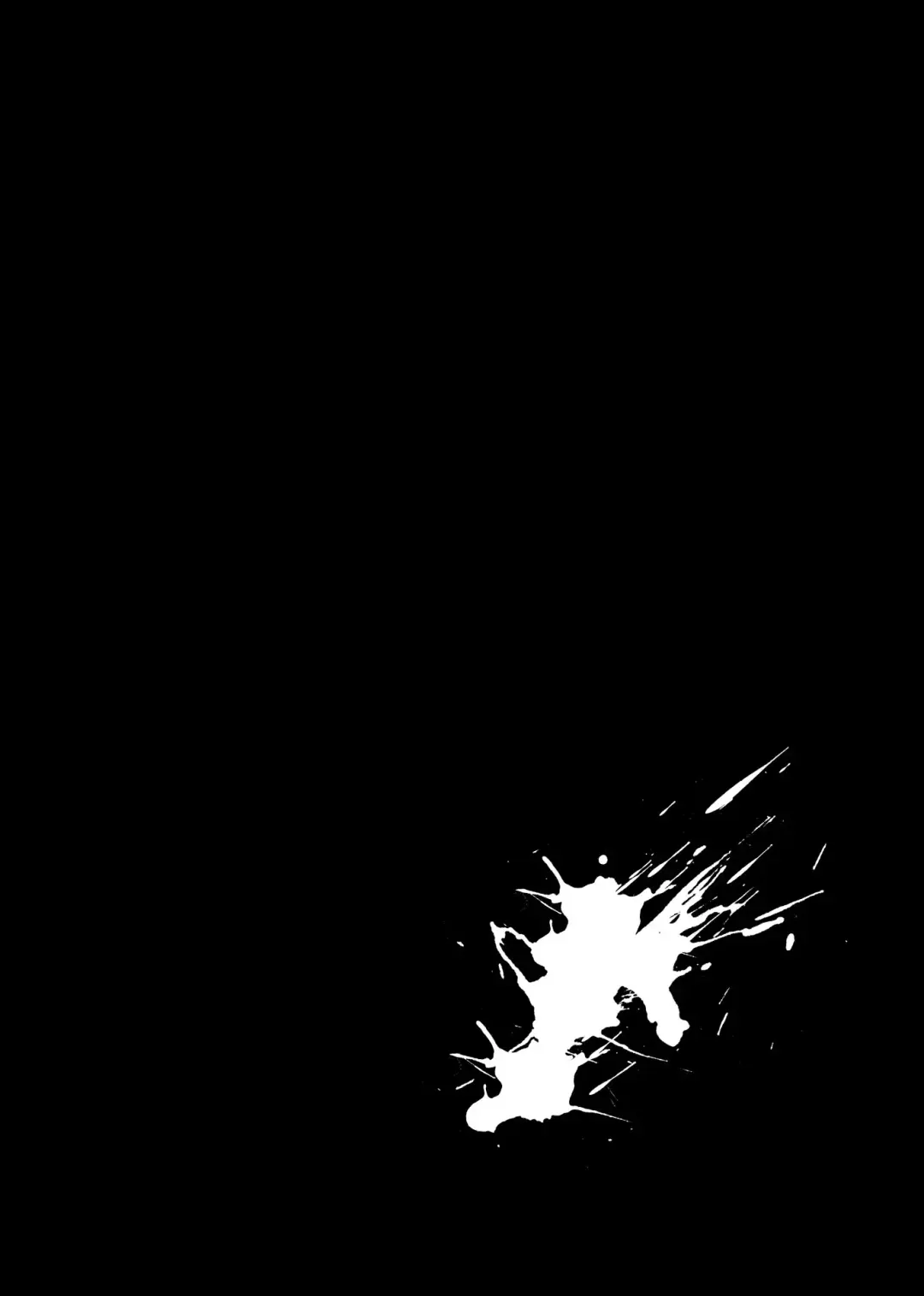 [Izumi - Reizei] Midareuchi 1 Fhentai - Page 61