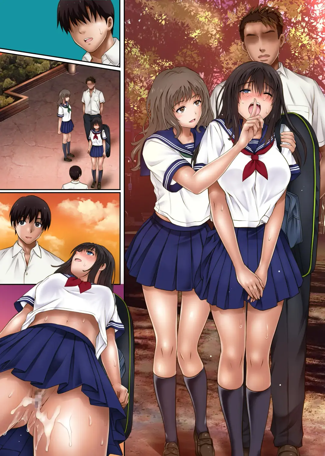 [Izumi - Reizei] Midareuchi 1 Fhentai - Page 104