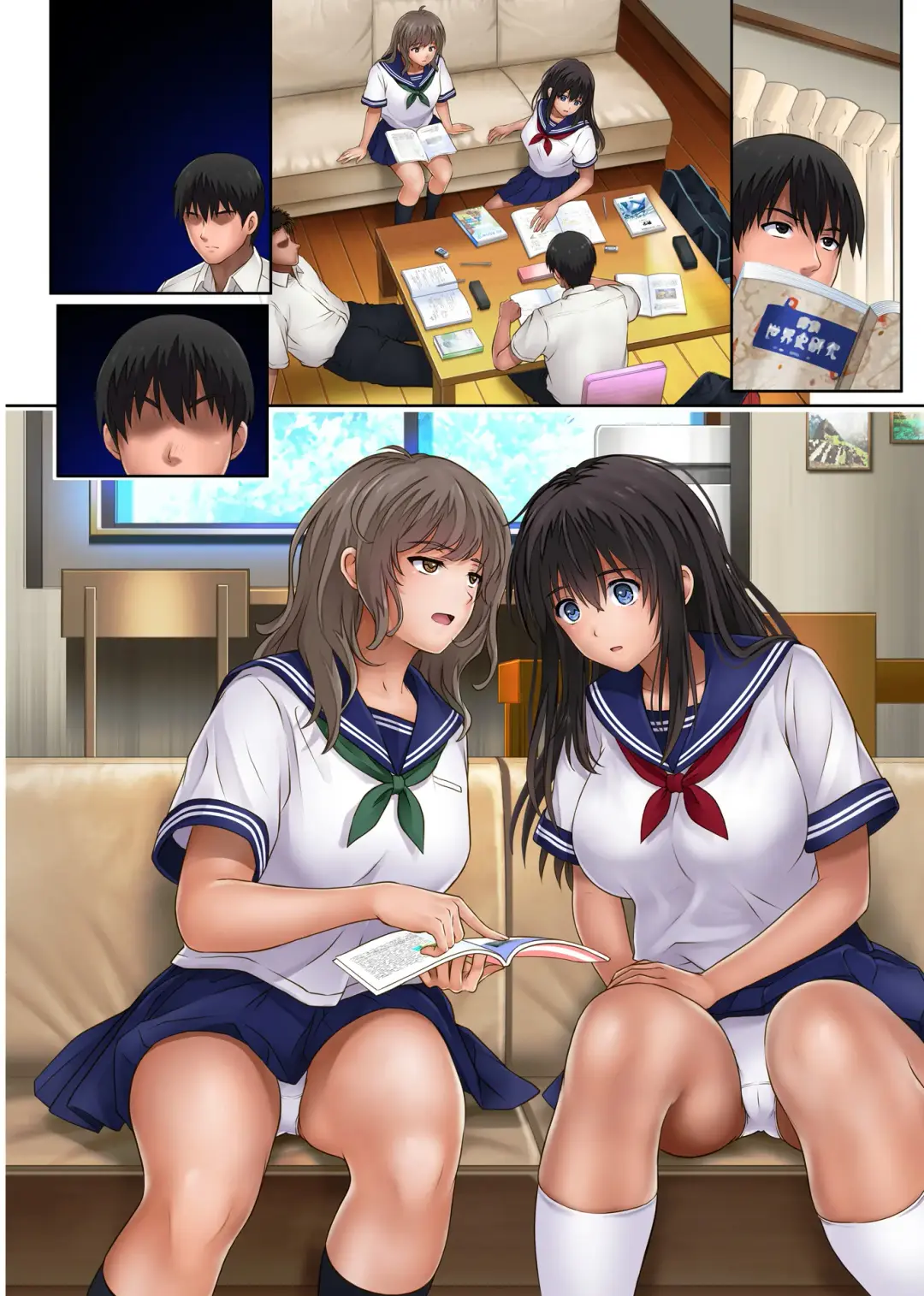 [Izumi - Reizei] Midareuchi 2 Fhentai - Page 99