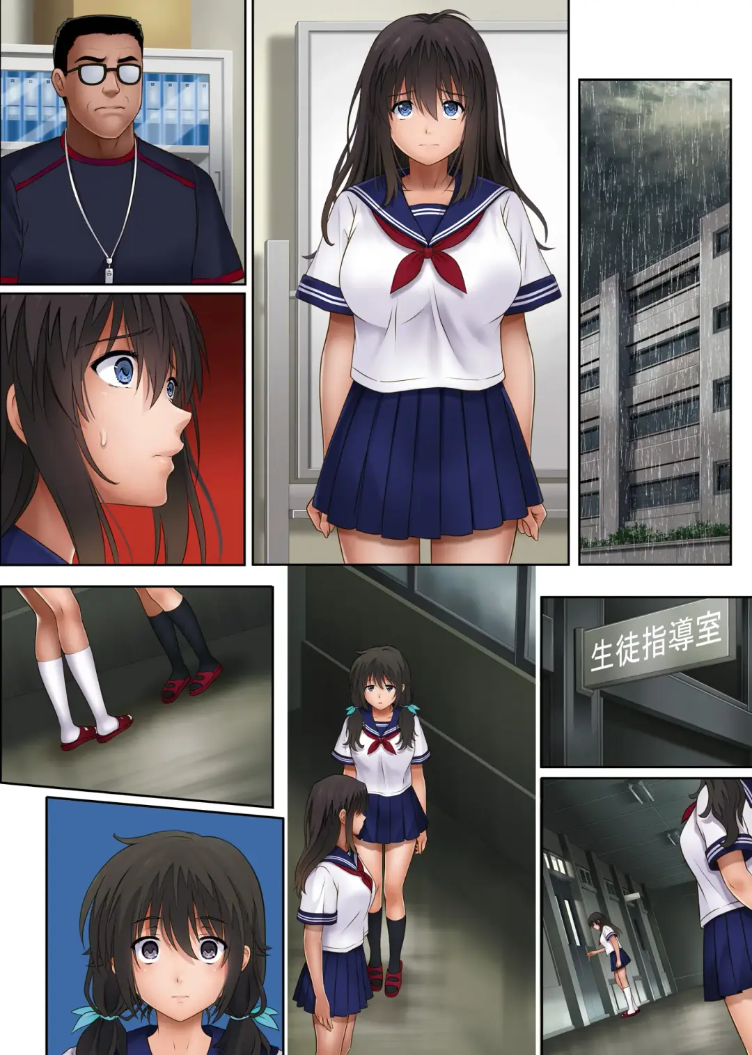 [Izumi - Reizei] Midareuchi 2 Fhentai - Page 129