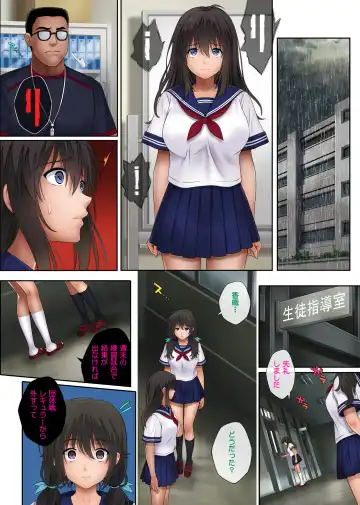 [Izumi - Reizei] Midareuchi 2 Fhentai - Page 54