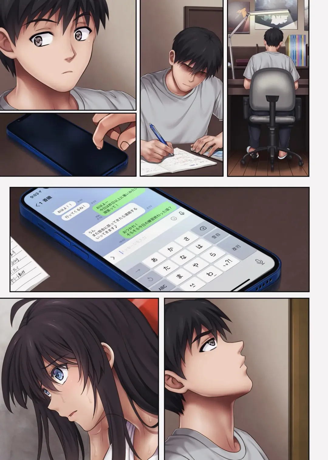 [Izumi - Reizei] Midareuchi 4 Soccer-bu Gasshuku Hen Kouhan Fhentai - Page 108