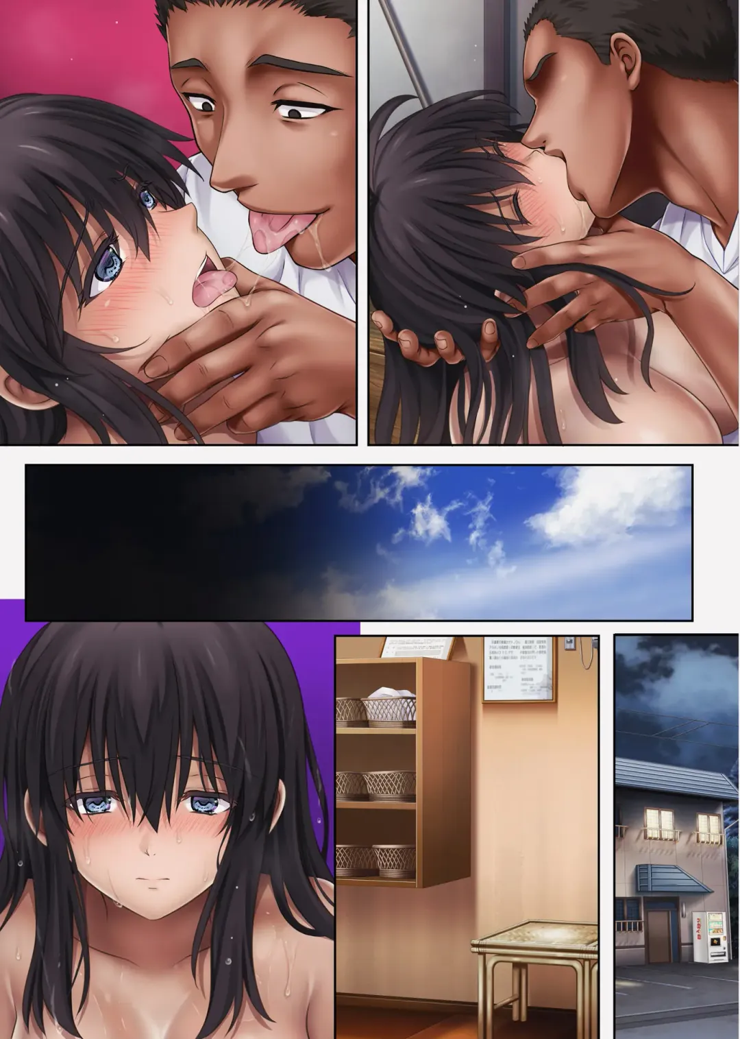 [Izumi - Reizei] Midareuchi 4 Soccer-bu Gasshuku Hen Kouhan Fhentai - Page 128