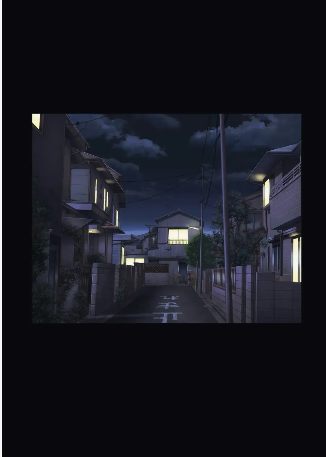 [Izumi - Reizei] Midareuchi 4 Soccer-bu Gasshuku Hen Kouhan Fhentai - Page 99